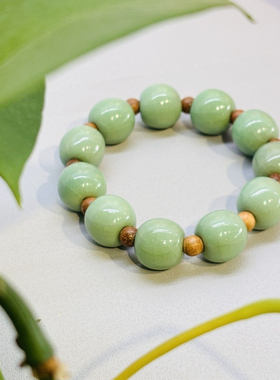 汝窑定制姓氏珠手链工艺品手串汝瓷男生女生礼物馈赠佳品