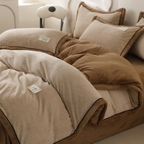 Japan-style Coral Milk Suede Quilt Cover Single Winter Thickened warm double-sided flange Cavet quilts by a single person in winter