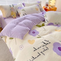 Double Sided Milk Suede Quilt Cover Single Piece Winter Coral Suede Single 150x200 quilt with hood flange Gardown 1 5 m by single