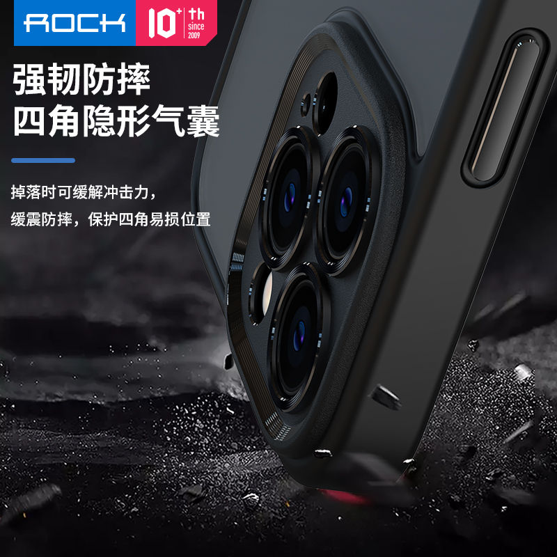 ROCK苹果13手机壳iPhone13ProMax镜头精孔全包13Pro优盾撞色肤感磨砂透明防摔软硅胶简约高档男女新款潮牌ins