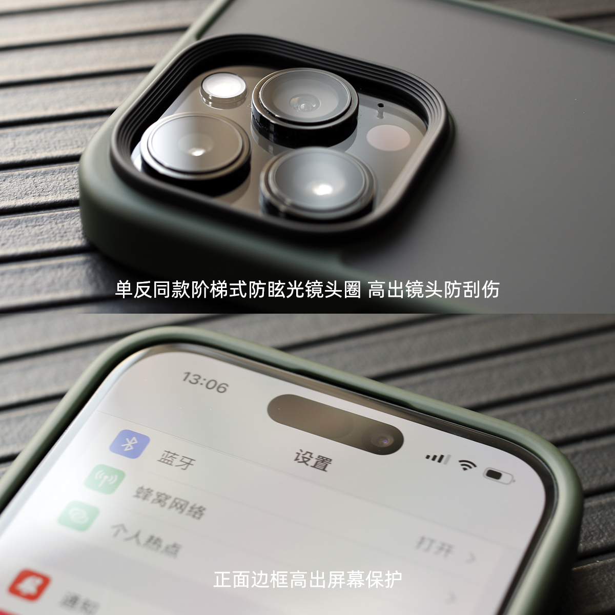 米斯登适用苹果15手机壳iPhone14ProMax肤感磨砂保护套简约半透明防摔13软胶气囊12高级高档十五灰色男女新款 - 图1