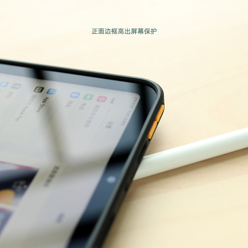 适用于苹果iPadMini6保护套2021新款全面屏mini平板保护壳MINI6撞色边框+透明硬背板气囊防摔软胶单后壳笔槽 - 图1