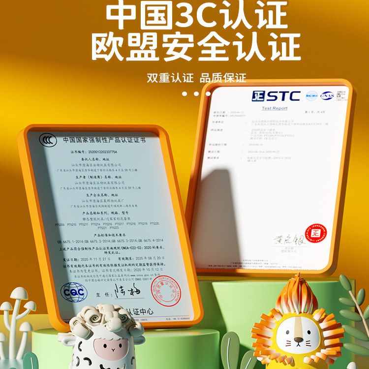 面粉彩泥儿童橡皮泥无毒幼儿园专用模具工具食品级宝宝超轻粘土,淘宝优惠券,粉丝福利购,淘宝优惠卷