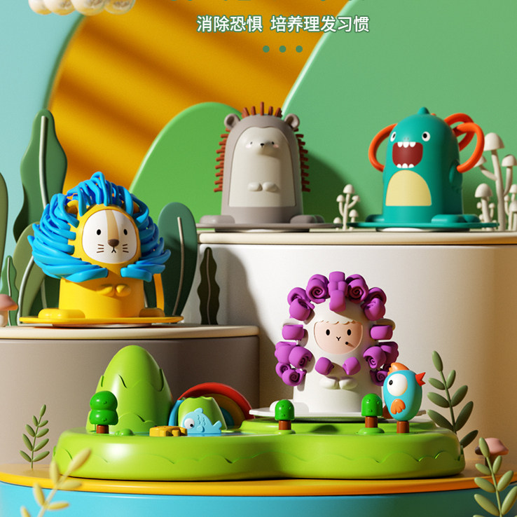 面粉彩泥儿童橡皮泥无毒幼儿园专用模具工具食品级宝宝超轻粘土,淘宝优惠券,粉丝福利购,淘宝优惠卷