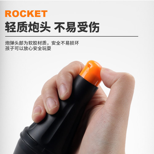儿童迫击炮玩具仿真RPG火箭炮模型导弹发射器大炮迫击榴弹炮男孩 - 图1