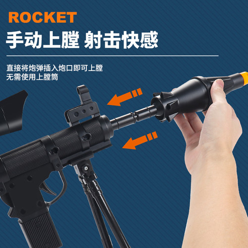 儿童迫击炮玩具仿真RPG火箭炮模型导弹发射器大炮迫击榴弹炮男孩 - 图3