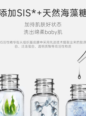 琪雅氨基酸洗面奶清洁泡沫洁面乳