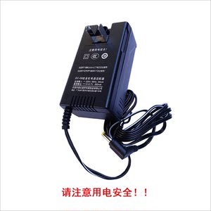 德生收音机DC-06电源适配器6V R-9700DX,PL600,PL660.PL680变压器