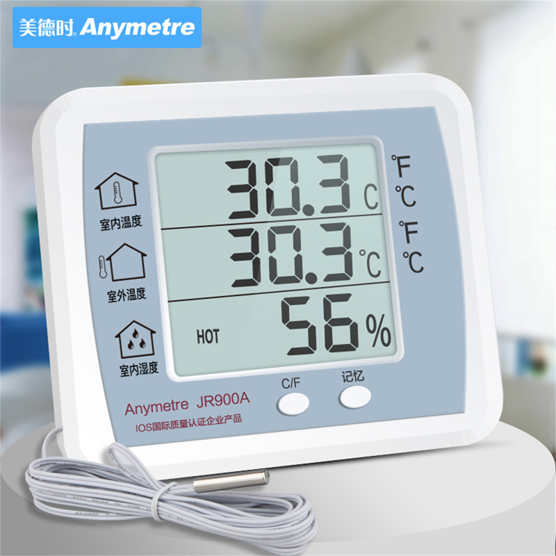 美德时JR900A大屏幕电子家用室内外温度湿度计表高精度带支架探头 - 图2
