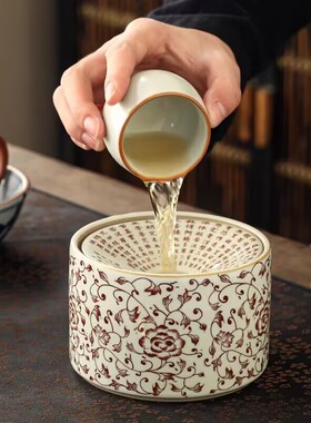 汝窑般若心经烟灰缸防飞灰茶洗陶瓷茶水茶渣缸水盂杯家用茶具配件