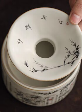 汝窑墨竹烟灰缸防飞灰茶洗陶瓷茶水茶渣缸水盂杯洗家用茶具配件