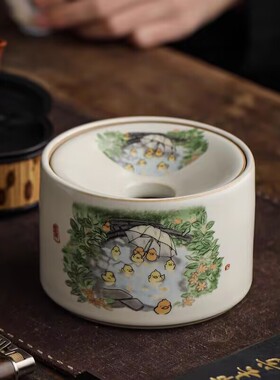 汝窑黄鸭烟灰缸防飞灰茶洗陶瓷茶水茶渣缸水盂杯洗家用茶具配件