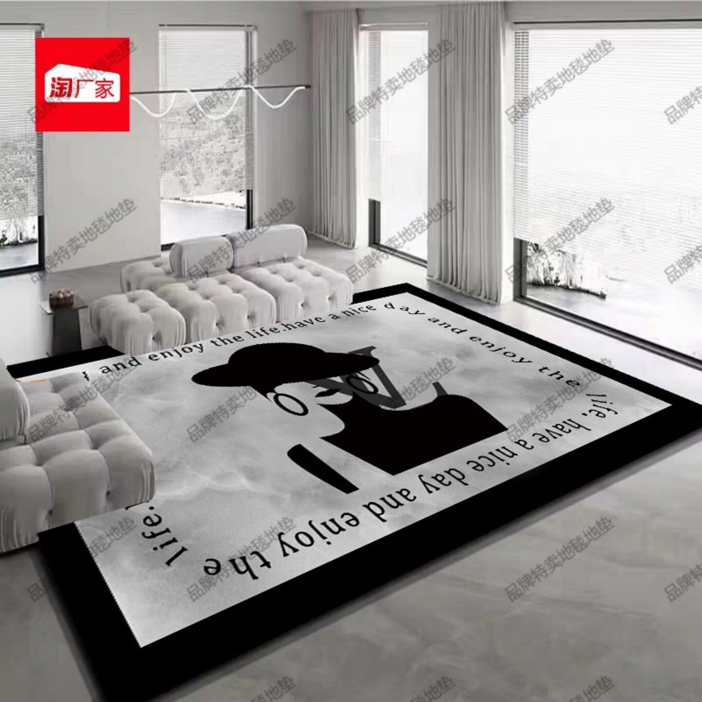 新款潮牌轻奢高级网红家用房间毯客厅地毯卧室地垫铺垫床尾毯定制