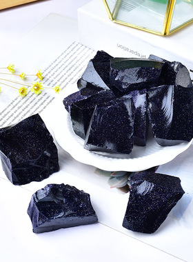 天然蓝沙石东海水晶原石扩香石鱼缸摆件毛料办公家居装饰蓝砂