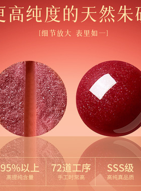 天然和田玉朱砂手串女款本命年