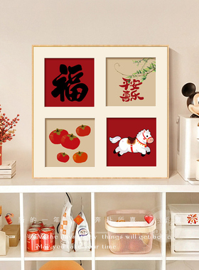 新中式柿子福马年大吉红色简约喜庆画心客厅餐厅沙发背景墙装饰画