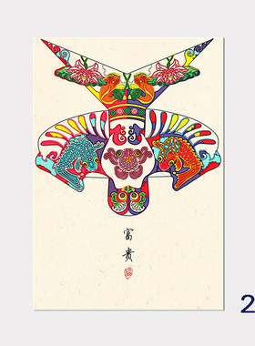 新中式风民俗徽派建筑装饰画画芯