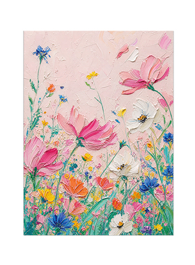 现代多巴胺彩色繁花锦簇花卉花海油画感奶油风装饰画心打印自粘画
