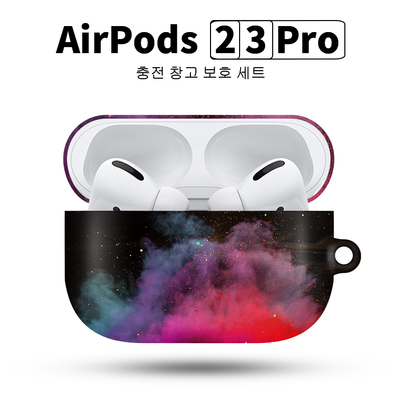 动也AirPodsPRO2保护套定制无线蓝牙耳机壳盒3来图订制DIY二代适用苹果磨砂全包硬刻字原创防摔高级个性菲林