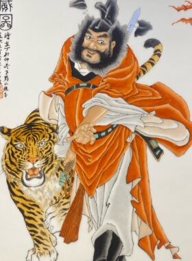 王大凡作品精品红木镶瓷板画粉彩人物钟馗神威图挂屏纯手绘瓷画