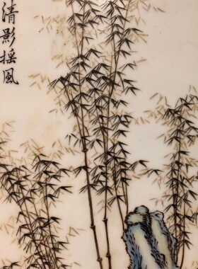 徐仲南作品红木镶瓷板画粉彩竹子清影摇风挂屏手绘陶瓷画挂画