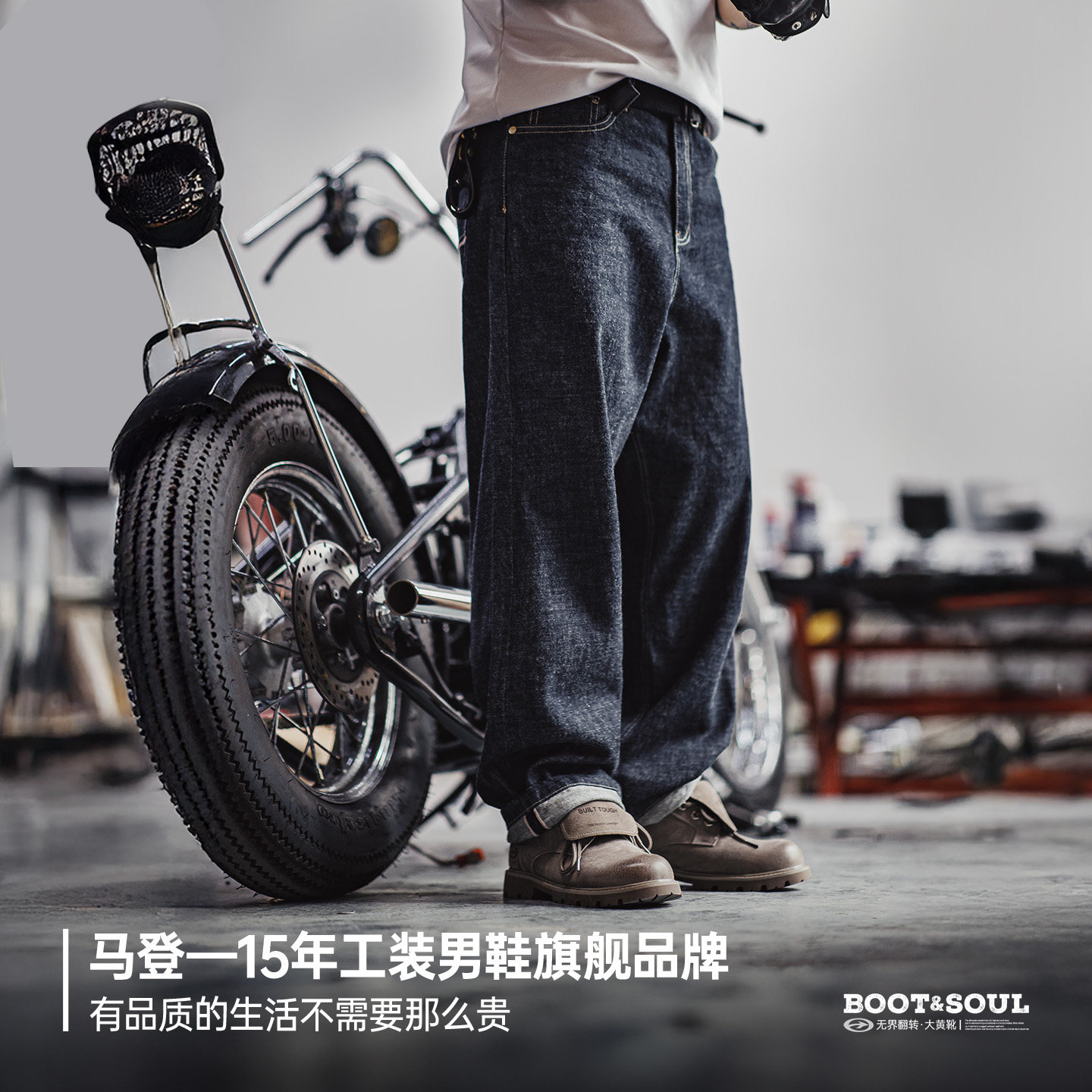 马登无界翻转大黄靴男秋冬新款翻盖中帮真皮复古美式工装马丁靴子,淘宝优惠券,粉丝福利购,淘宝优惠卷