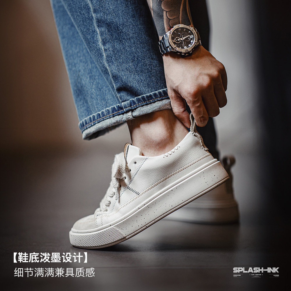 马登2026新款板鞋男款小众休闲运动潮鞋百搭低帮厚底小白鞋,淘宝优惠券,粉丝福利购,淘宝优惠卷