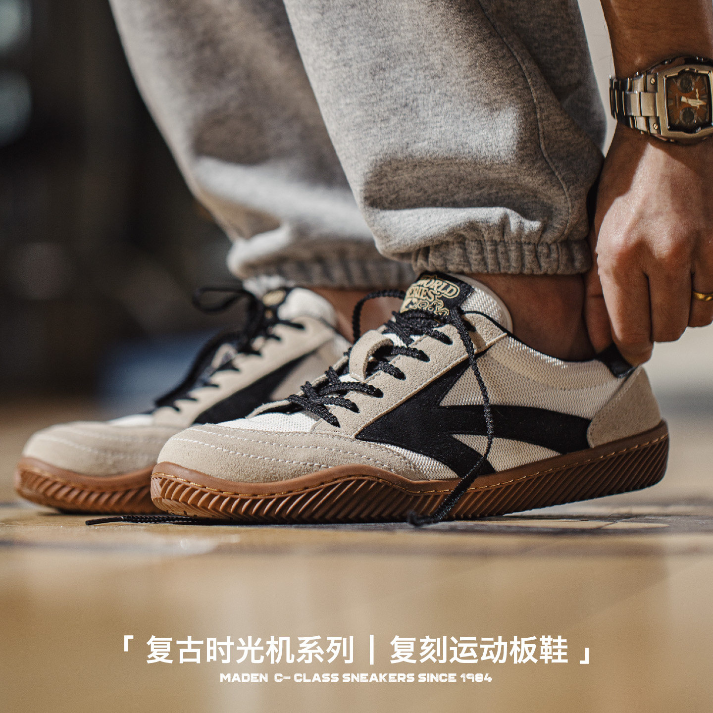 图2