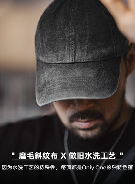 马登陈桂林同款磨毛棒球帽美式休闲水洗做旧可调节鸭舌帽男女工装