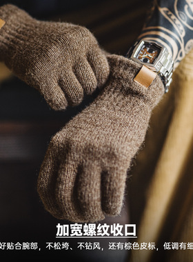 马登工装美式复古北极绒分指触屏手套加厚防寒防风保暖男女秋冬季