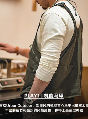 马登美式复古多口袋无袖尼龙马甲背心户外机能百搭两用挎包外套男