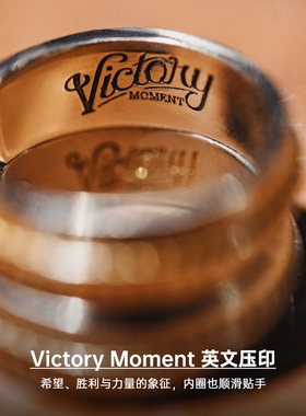 马登工装美式复古白黄铜开口戒指vintage纳瓦霍手指环配饰品男款
