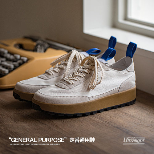 马登恒星鞋运动板鞋华夫鞋男士透气新款厚底薄款休闲阿甘鞋子 - 图1