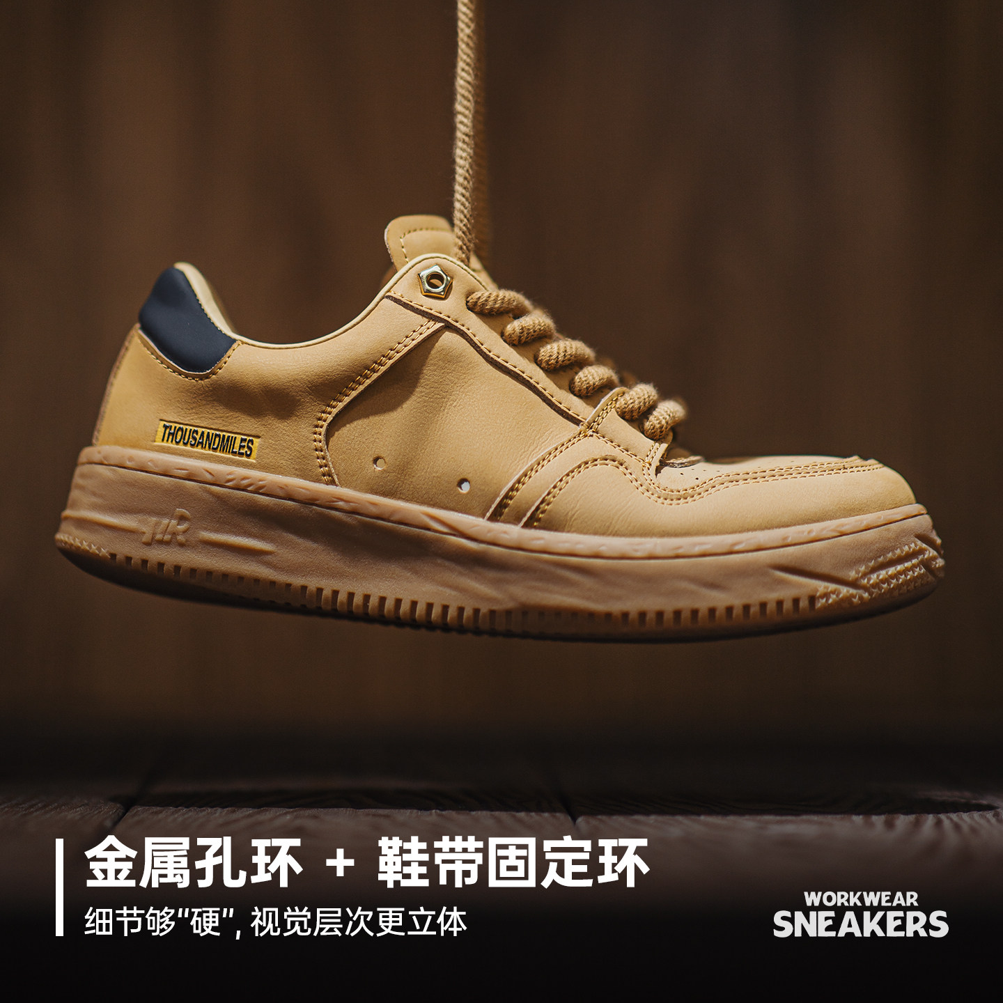 马登工装鞋男士冬新款厚底低帮大黄鞋轻便美式复古休闲小麦色板鞋,淘宝优惠券,粉丝福利购,淘宝优惠卷