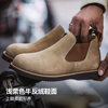 Madden British style khaki suede Chelsea boots
