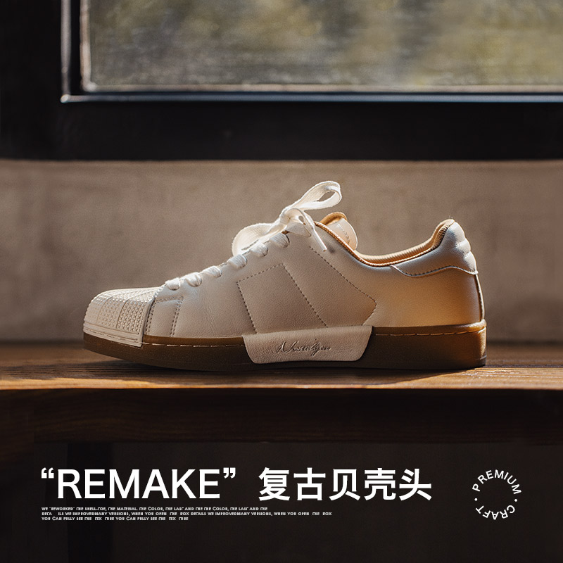 马登男鞋 秋季新款复古贝壳头板鞋潮流百搭小白鞋低帮休闲鞋子 2021 马登男鞋 秋季新款复古贝壳头板鞋潮流百搭小白鞋低帮休闲鞋子 2021