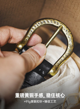 马登商务老钱风户外黄铜扣头皮带头层牛皮腰带单针真皮裤腰带男款
