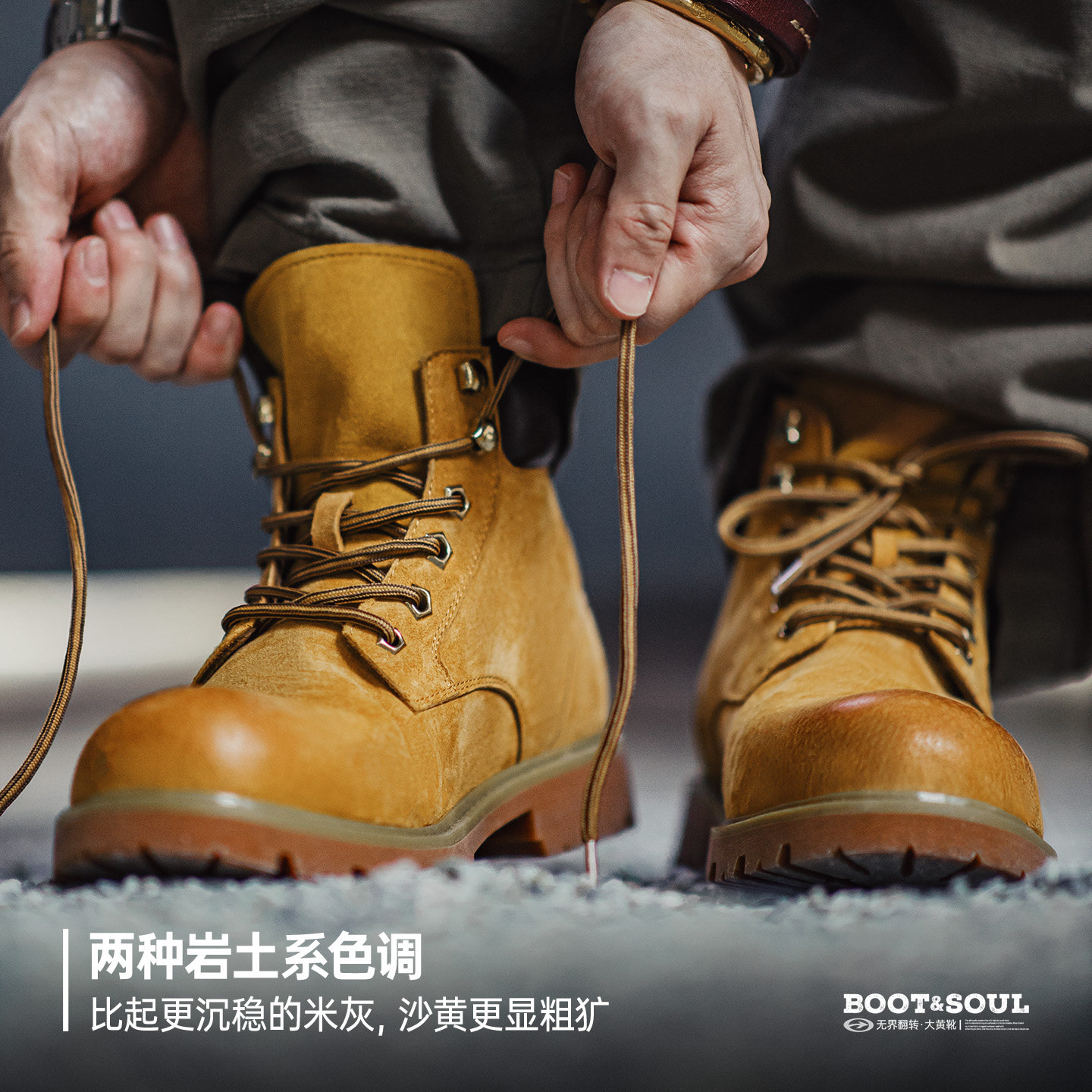 马登无界翻转大黄靴男秋冬新款翻盖中帮真皮复古美式工装马丁靴子,淘宝优惠券,粉丝福利购,淘宝优惠卷