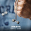 Madden workwear American retro Chopin chain white copper dumbbell pendant with jewelry long necklace stacked for boys