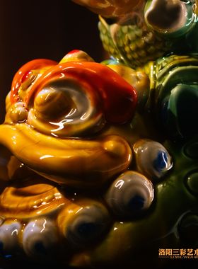 三彩艺/武小宝/新国潮非遗工艺