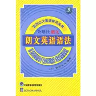 航雷 新人首單立減十元 21年7月 淘寶海外