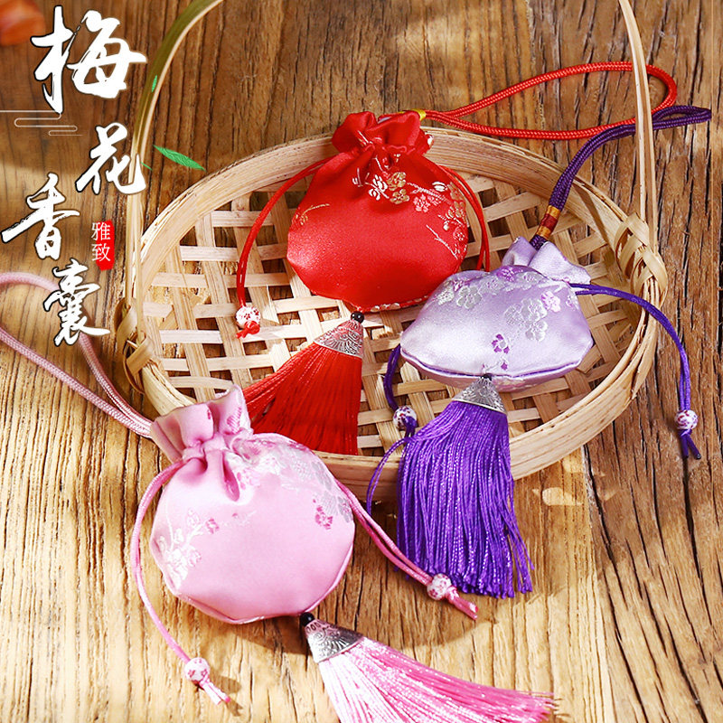 古风中草药艾叶香包香囊束口空袋子随身带流苏端午节香袋挂车布袋,淘宝优惠券,粉丝福利购,淘宝优惠卷