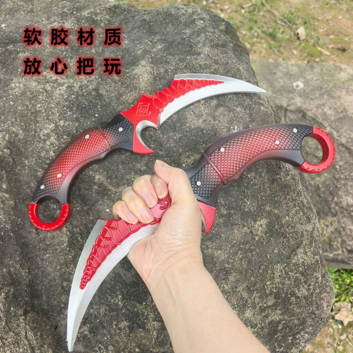 Delta Operations Creed Knife Weapon Model Children's PU Soft Plastic Toy Knife Red Owl Claw Knife Large Cos Prop