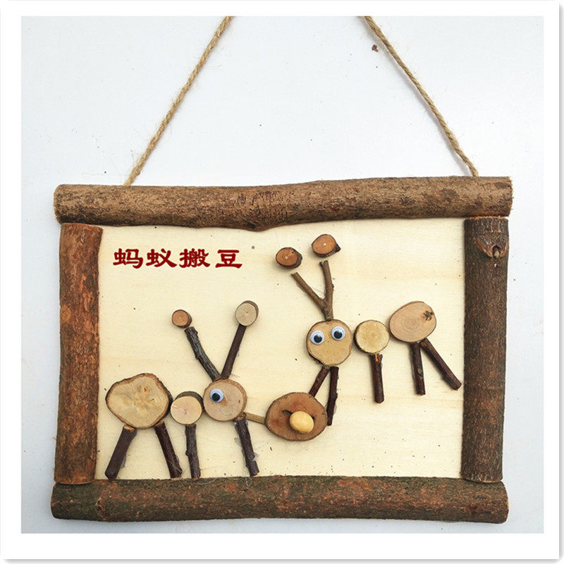 创意DIY低结构自然小木片树枝相框画手工制作材料包幼儿园美工区_虎窝淘