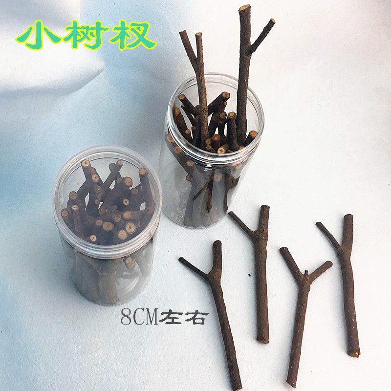 自然材料小树杈干树枝DIY手工制作幼儿园木工坊低结构环创装饰品 - 图2