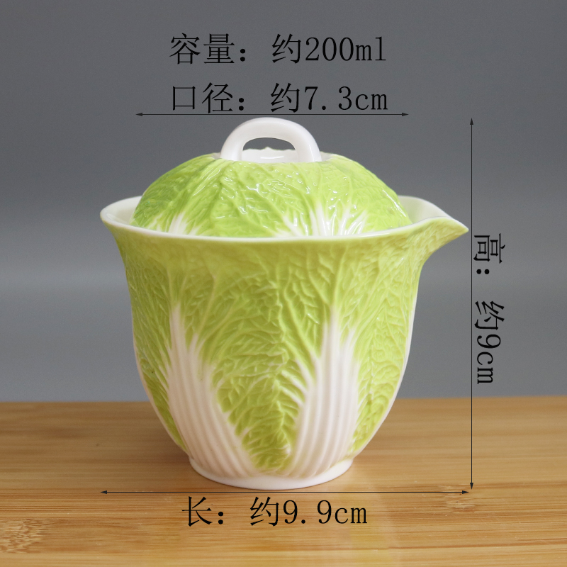 羊脂玉百财盖碗德化白瓷泡茶碗新品创意白菜陶瓷功夫茶具茶碗带盖-图0