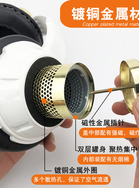 滤烟艾灸耳部无烟温灸盒