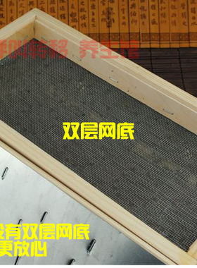 艾灸盒 温灸盒艾灸器具 实木制艾草盒 艾条艾草用随身灸十柱包邮