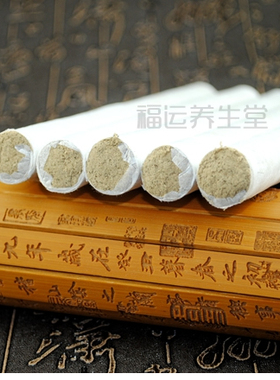 纯手工35比1金艾条金艾绒 五年陈温灸蕲艾条黄金艾柱艾段20根包邮