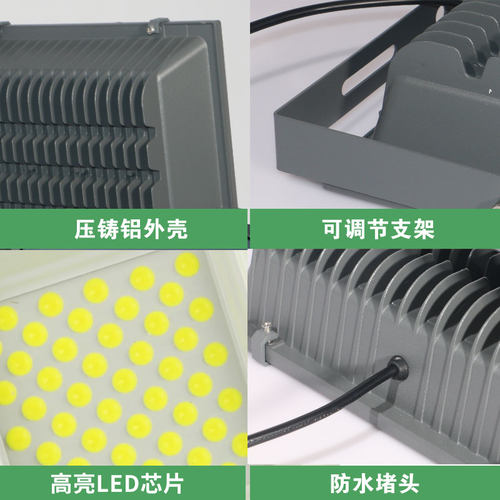 亚明led投光灯3000k暖光户外防水探照马路灯厂房车间照明超亮射灯 - 图1